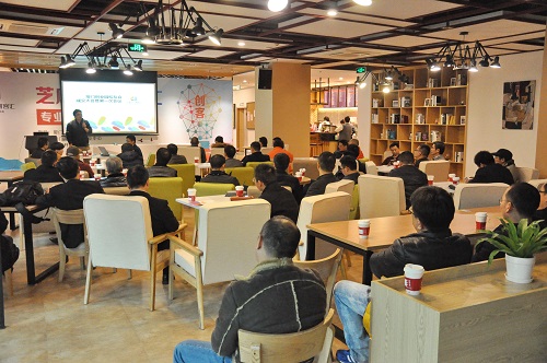 创业中心发起成立“厦门创业园校友会”